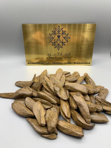 عود مروكي محسن (المناسبات)