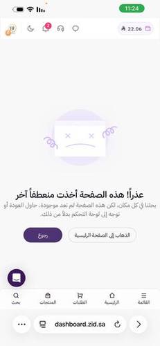 كتاب