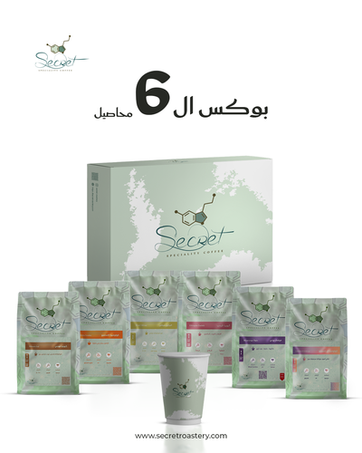 بوكس الـ6 محاصيل 