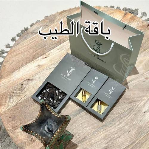 باقة الطيب التايقر الملكي