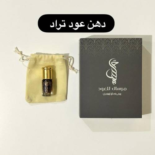 دهن عود تراد