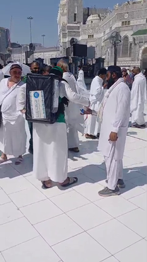 سقيا ضيوف الرحمن 