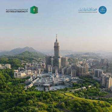 تشجير مكة المكرمة 