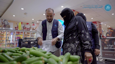  إعانة المنقطعين من ضيوف الرحمن