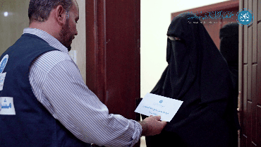  إعانة المنقطعين من ضيوف الرحمن