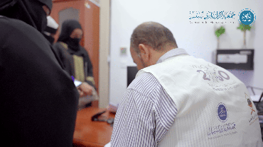  إعانة المنقطعين من ضيوف الرحمن