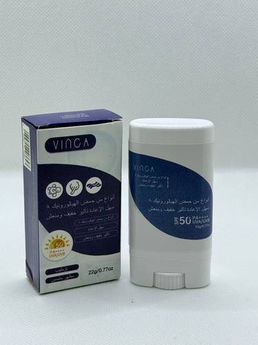 واقي شمس ومرطب SPF50 ٢٢جرام