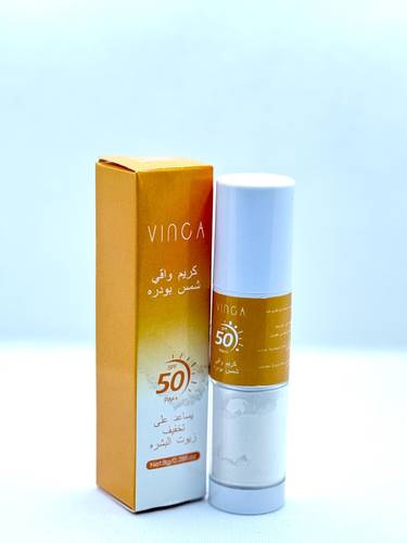 كريم واقي شمس بودره 50SPF 