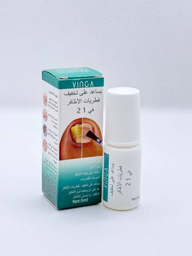 يساعد على تخفيف فطريات الاظافر ٢في١ ٥ ملي
