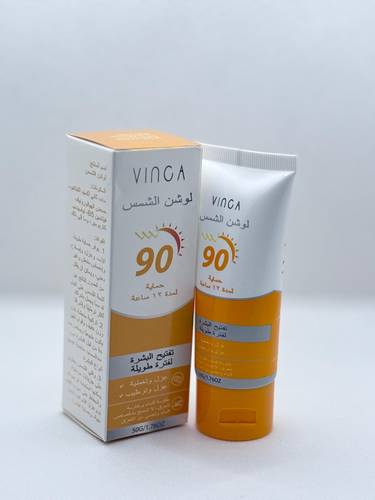 لوشن الشمس حمايه ١٢ ساعه SPF 90 ٥٠ جرام