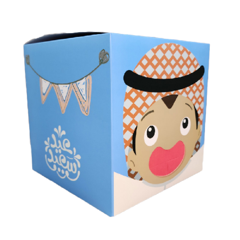 بوكس المفاجئات لهدايا العيد - صغير GH-E17
