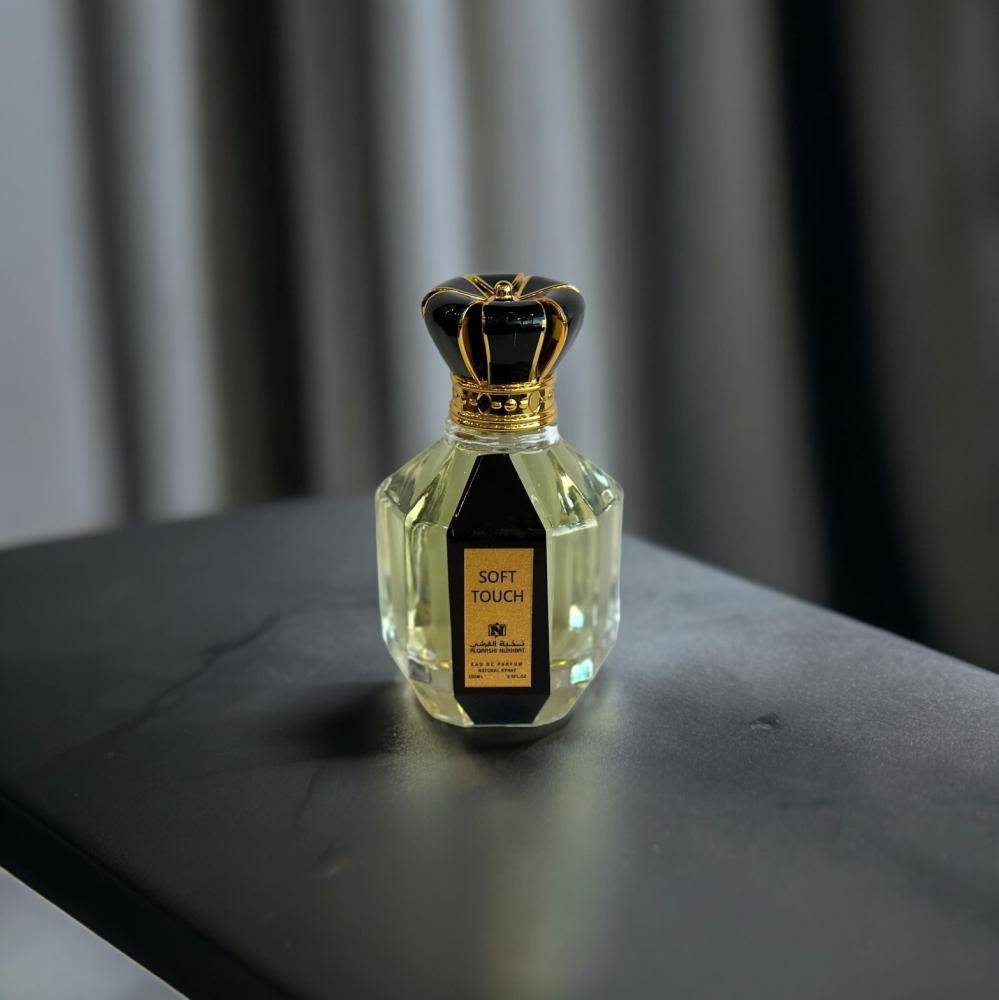 عطر سوفت