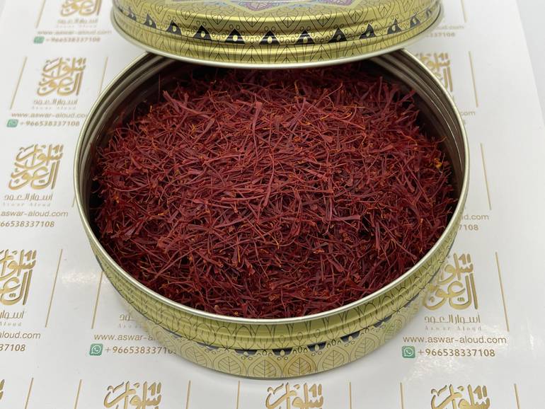 زعفران أفغاني سوبر نقيل 