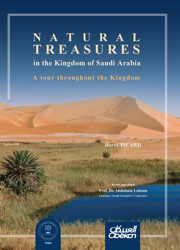 NATURAL TREASURES  in Kingdom of Saudi Arabia