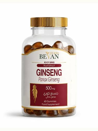 جينسنج من بيان هيربس - مكمل غذائي يحتوي على مستخلص الجنسنج الكوري (Panax Ginseng) بتركيز 500 ملجم