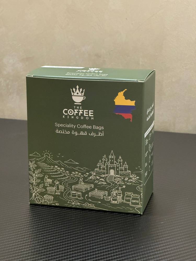اظرف قهوة كولومبية