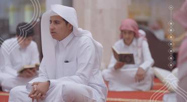 برنامج التميز