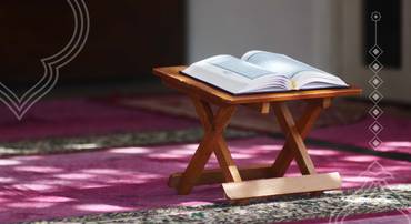 كفالة حلقات دار الفرقان