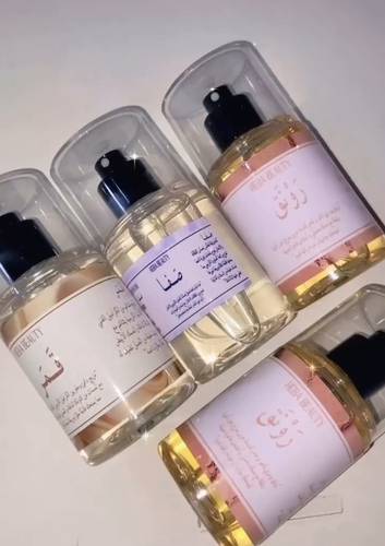 bodysplash