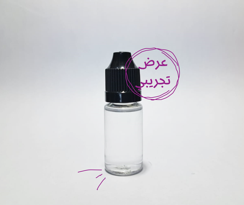 زيت سيلكوني لمكعبات الروبيك 10مل