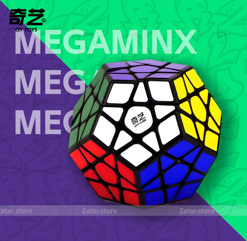 QiYi Megaminx cube - QiHeng