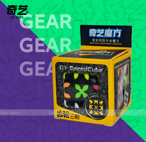 QiYi cube Gear 3x3x3
