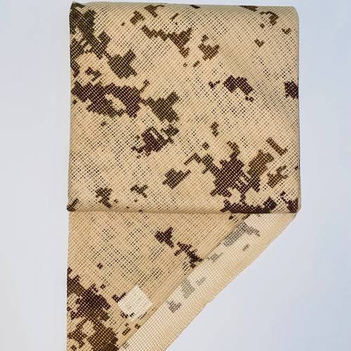 شال عسكري مموه ( شخال ) 