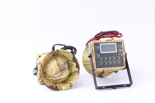 جهاز نداء الطيور (تمويه)