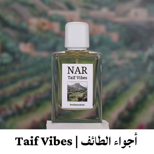 أجواء الطائف | Taif Vibes