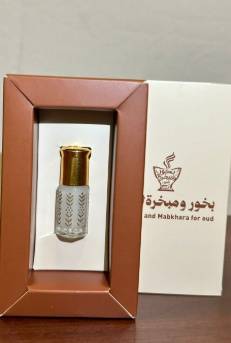 مسك ابيض 