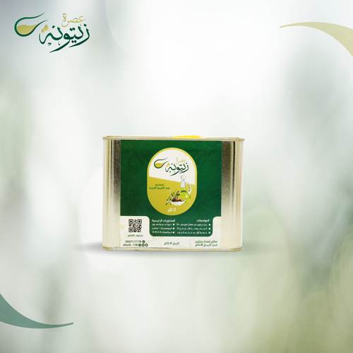 زيت زيتون بكر | 2 لتر