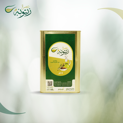 زيت زيتون بكر  4لتر