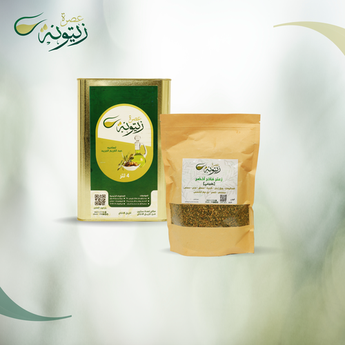 بكج البيت