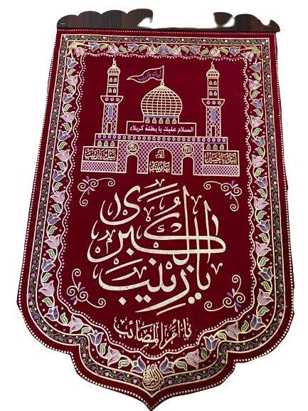 هدايا كربلاء لوحات قماشيه 