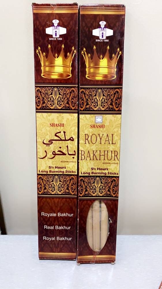 بخور ملكي حجم جامبو مغلف واحد