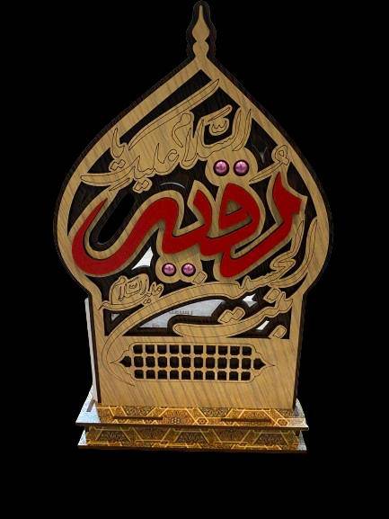 هدايا من كربلاء تحفه خشبيه 