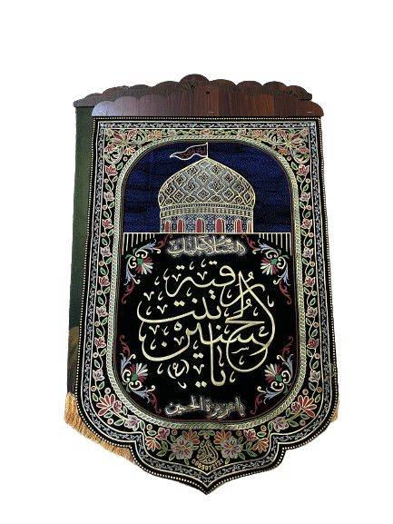 هدايا كربلاء لوحات قماشيه 