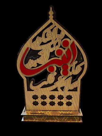 هدايا كربلاء تحفه خشبيه 