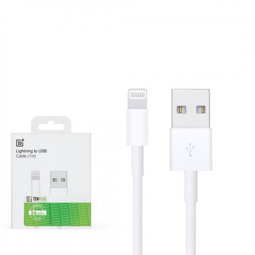 كيبل ايفون منفذ USB