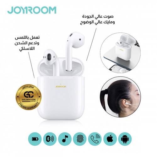 JR-T03 AIR سماعة جيروم اللون الابيض