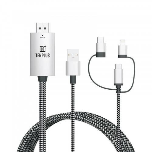 وصلة  HDMI - موصلات 3 في 1 متعدد الاستخدام