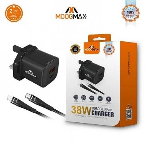 بكج الشحن السريع بطارية باور بانك شفافة 10000 + شاحن جداري 38 واط مدخلين USB + PD سريع مع  شحن كيبل ايفون تايب سي + 2 كيبل ووبو 2 - 1.2 متر