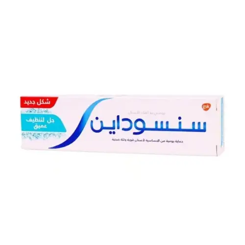 سينسوداين معجون 75 مل