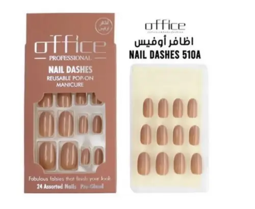 اوفيس اظافر صناعية - 510A