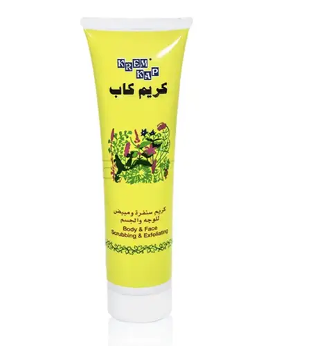 سنفرة ومبيض للوجه والجسم من كريم كاب - 150 جم