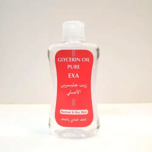 زيت الجلسرين الاصلي من اكسا - 100 مل