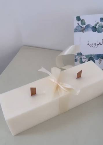 بكج توديع العزوبية 🤍.