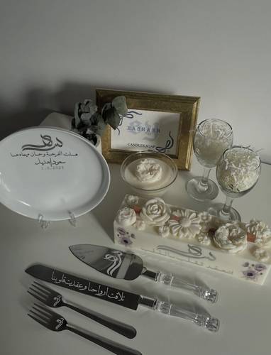 بكج العروسة مع الشمعة ✨.