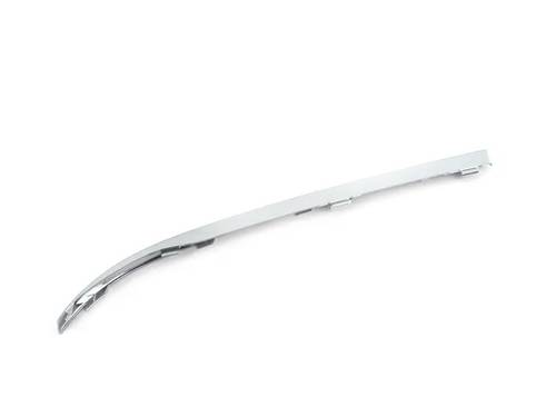 نيكل صدام يمين لسيارات BMW الفئة السابعة F01/F02 LCI – رقم القطعة 51117295272