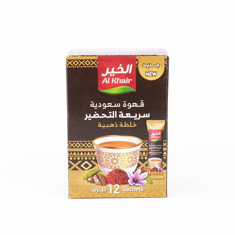 قهوة سعودية سريعة التحضير - خلطة ذهبية 5 غرام 12 ظرف